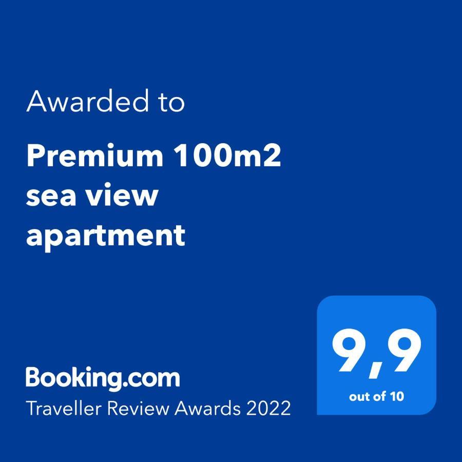 Premium 100M2 Sea View Apartment Ližnjan Εξωτερικό φωτογραφία